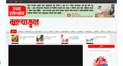 Desktop Screenshot of emulyankan.com